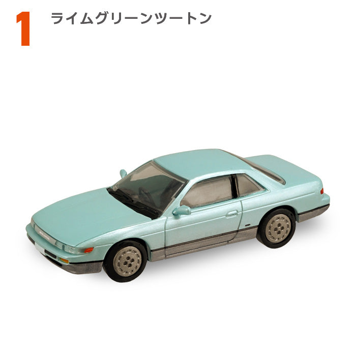 [BOX販売]NISSAN SILVIA Collection -10個入りBOX-