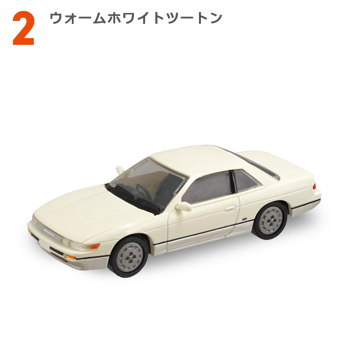 [BOX販売]NISSAN SILVIA Collection -10個入りBOX-
