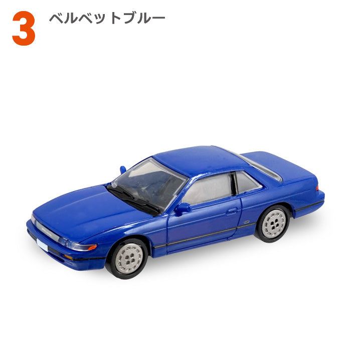 [BOX販売]NISSAN SILVIA Collection -10個入りBOX-