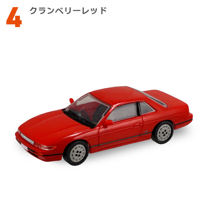 [BOX販売]NISSAN SILVIA Collection -10個入りBOX-