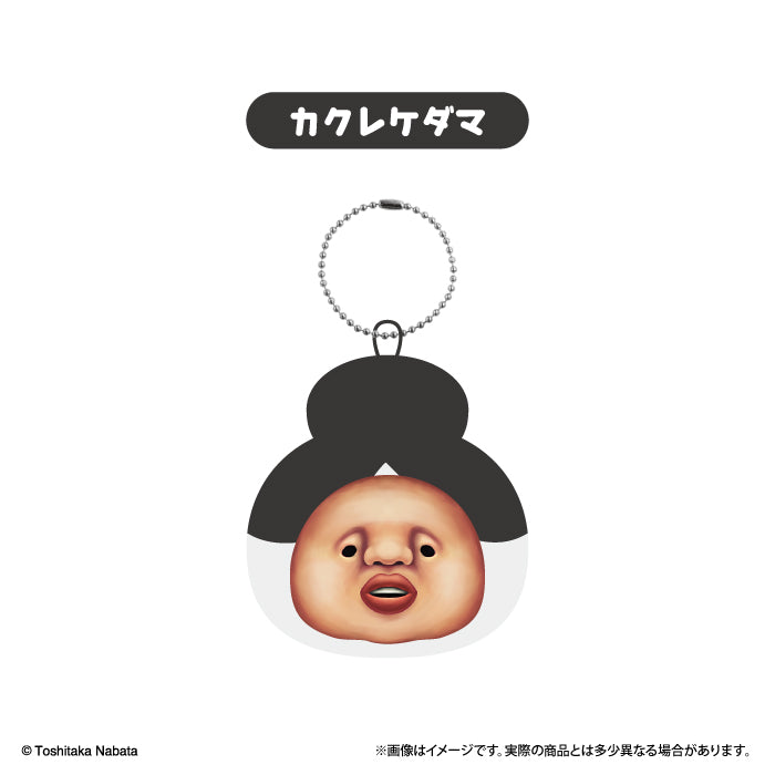 [BOX販売]CV こびとづかん クッションキーホルダー2 -12個入りBOX-