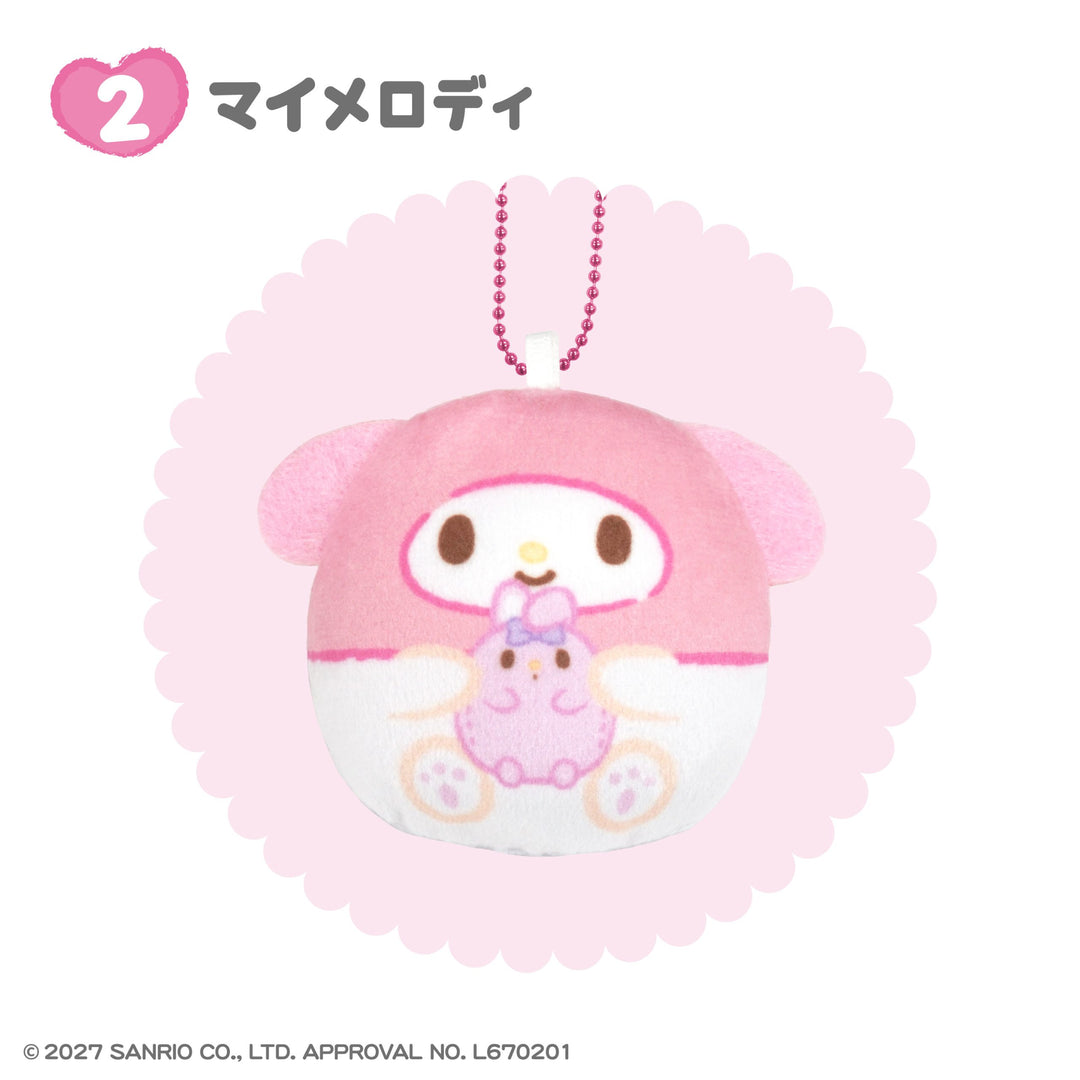 [BOX販売]サンリオキャラクターズ ふにゅまるクッションキーホルダー -10個入りBOX-