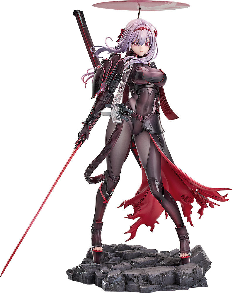 紅蓮：ブラックシャドウ 1/7スケール