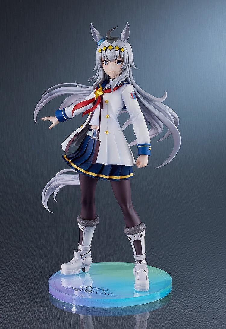 オグリキャップ 1/7スケール