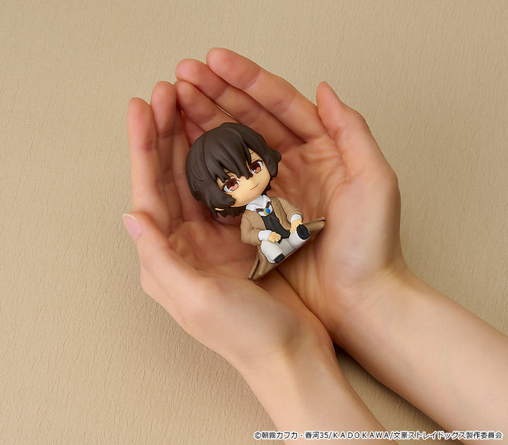 ねんどろいどぷらす 太宰治 らばーますこっと