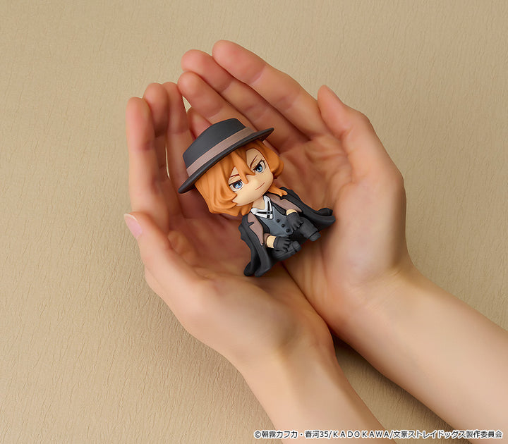 ねんどろいどぷらす 中原中也 らばーますこっと