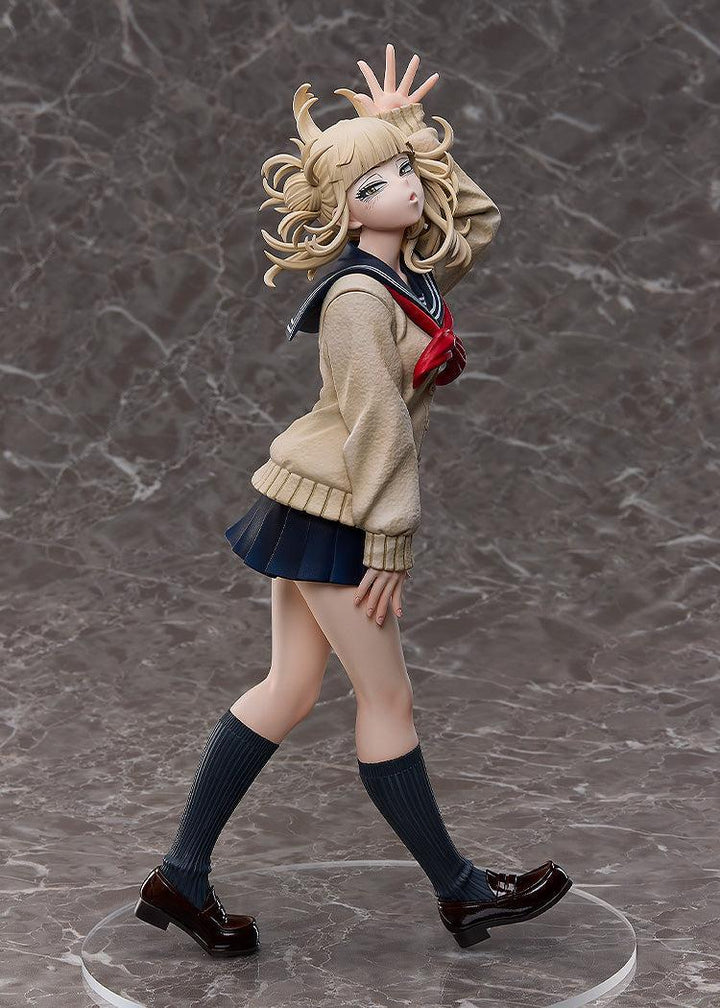 トガヒミコ