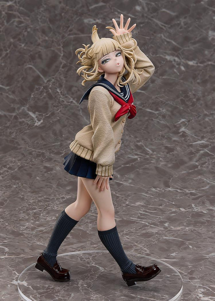 トガヒミコ