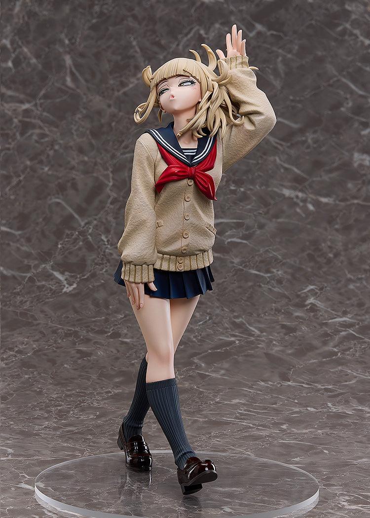 トガヒミコ