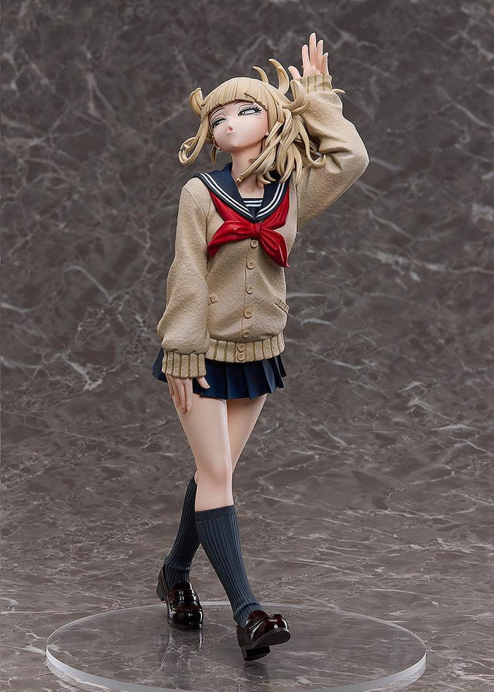 トガヒミコ