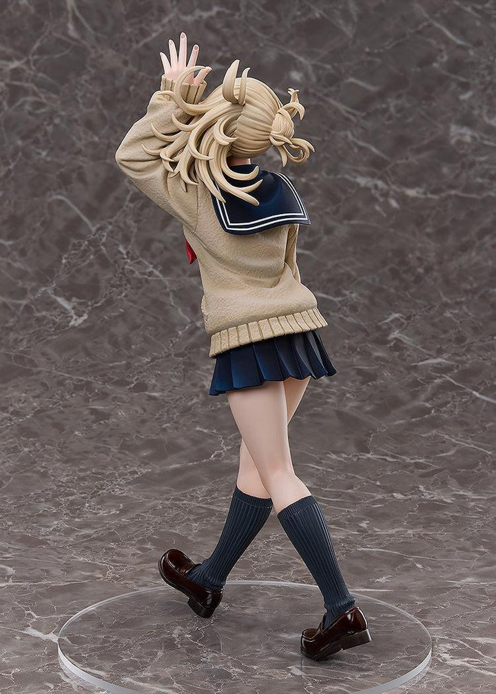 トガヒミコ