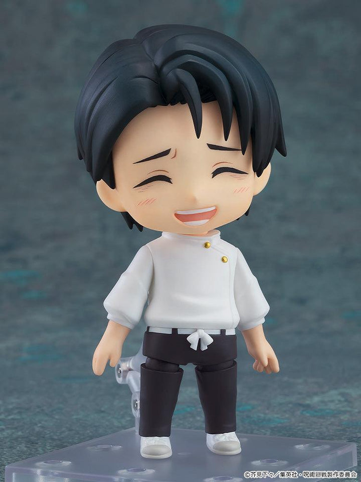 ねんどろいど 乙骨憂太 死滅回游Ver.