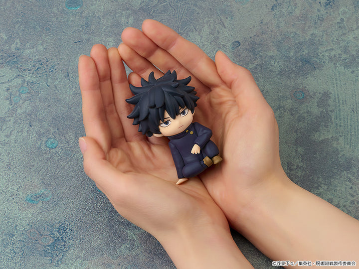 ねんどろいどぷらす 伏黒恵 らばーますこっと