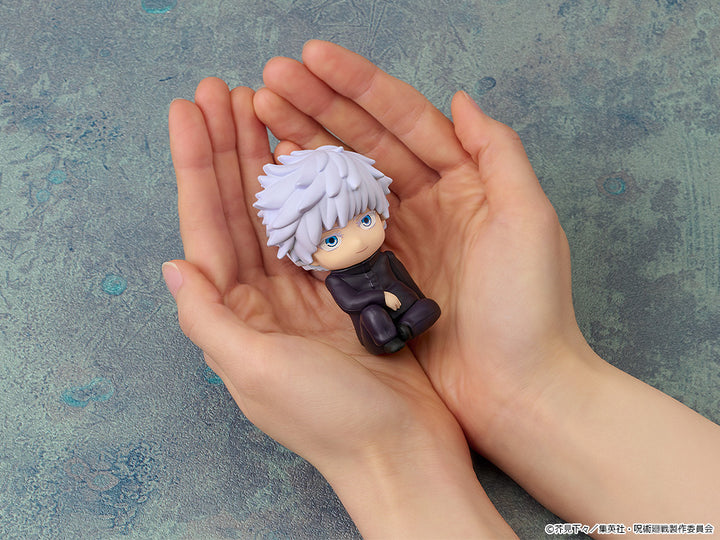 ねんどろいどぷらす 五条悟 らばーますこっと