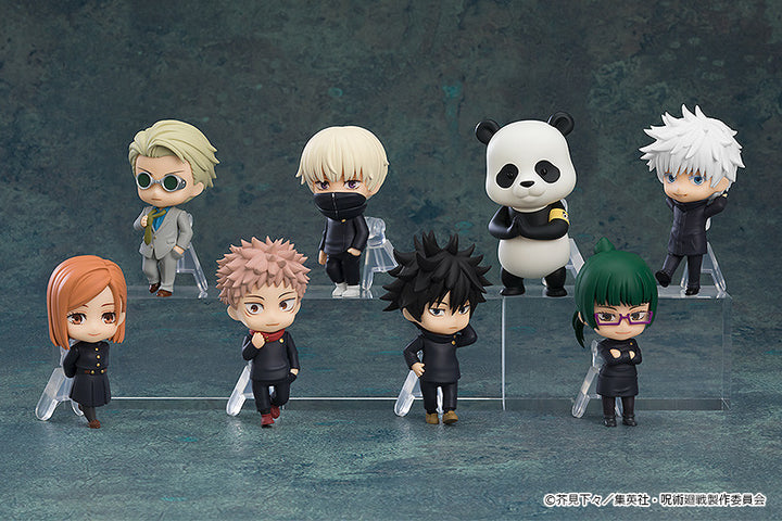 [BOX販売]ねんどろいどさぷらいず 呪術廻戦 -8個入りBOX-