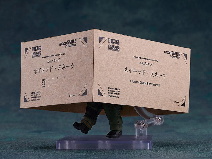 ねんどろいど ネイキッド・スネーク