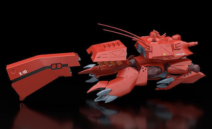 MODEROID HAL-X10 1/60スケール