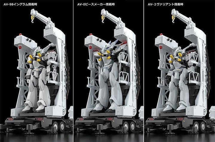 MODEROID 98式特型指揮車&99式特型レイバーキャリア 1/60スケール