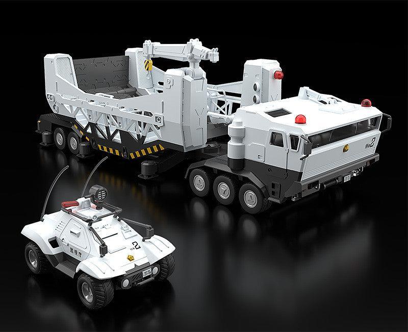 MODEROID 98式特型指揮車&99式特型レイバーキャリア 1/60スケール