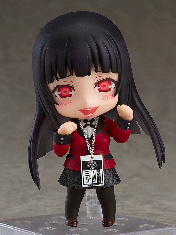 ねんどろいど 蛇喰夢子