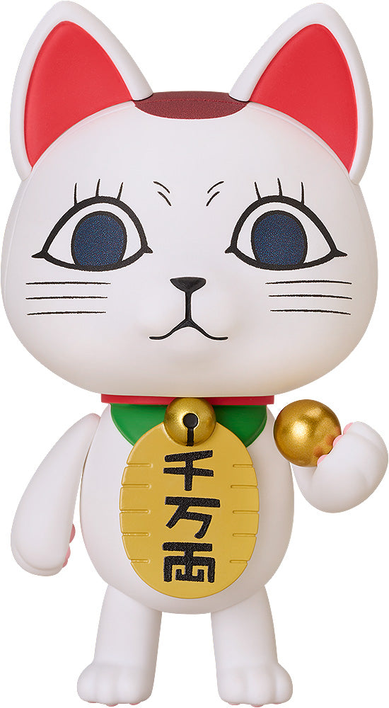 ねんどろいど ターボババア（招き猫）