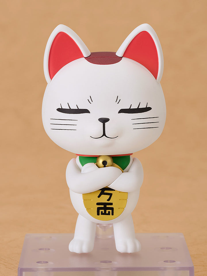 ねんどろいど ターボババア（招き猫）