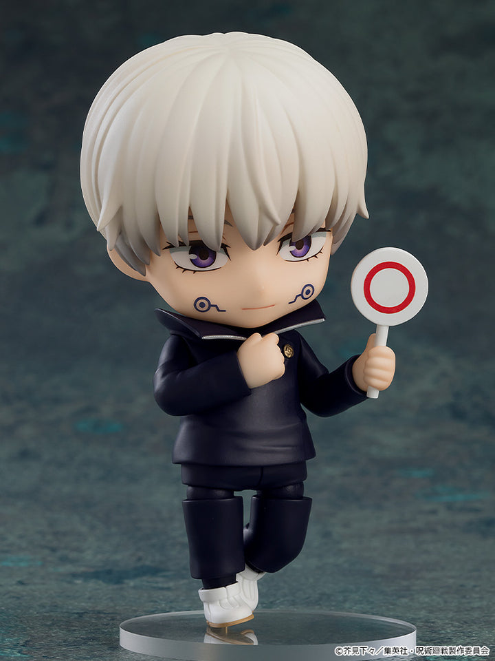 ねんどろいど 狗巻棘