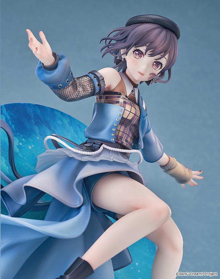 高松燈 Zero gravity ver. 1/7スケール
