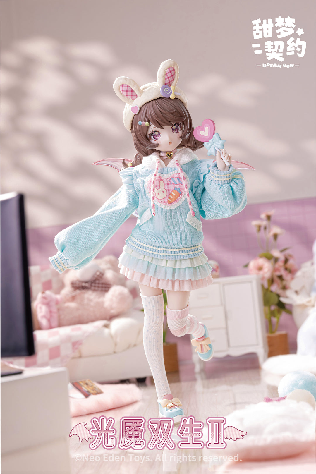 [BOX販売]Angel&Demon～光魔双生～2 MJDブラインドドール -6個入りBOX-