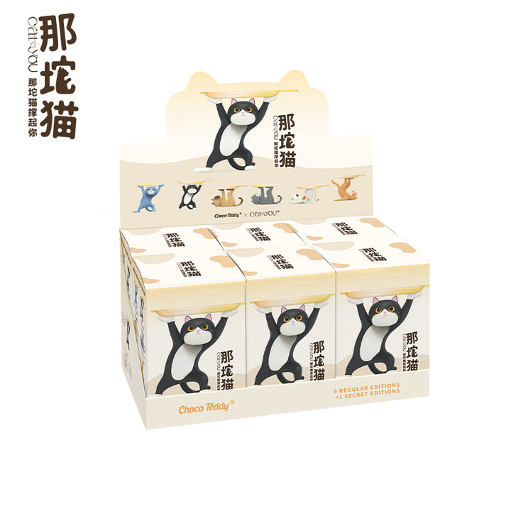[BOX販売]縁の下のネコ2　-6個入りBOX-