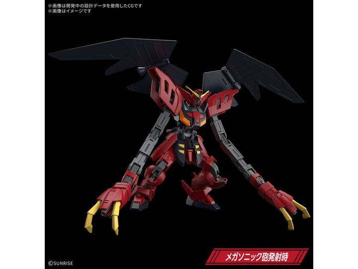 HGAW 1/144 ガンダムヴァサーゴ