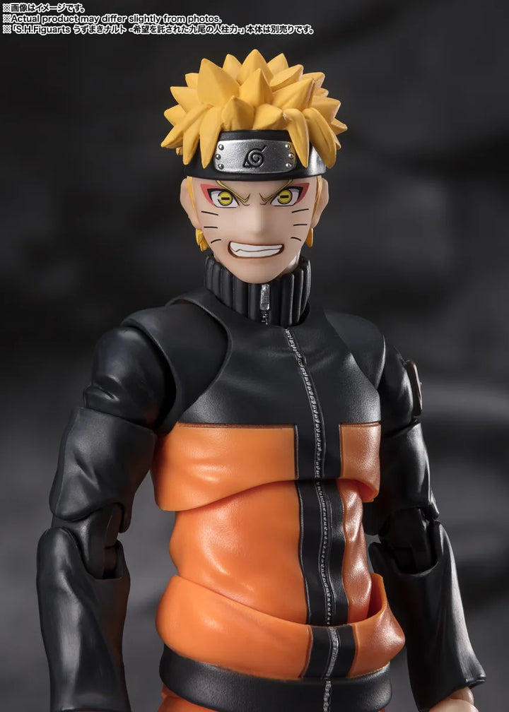 S.H.Figuarts うちはオビト -虚ろなる絶望の夢-（再販版）