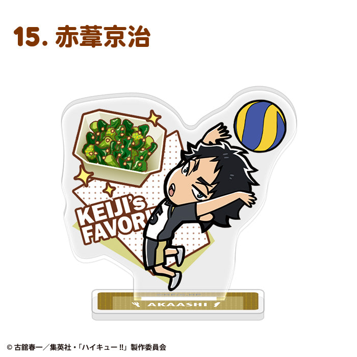 [BOX販売]ハイキュー！！ キャラグルメアクリルスタンド -20個入りBOX-