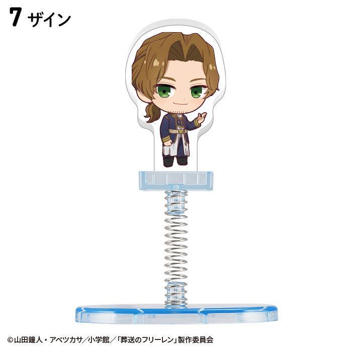 [BOX販売]葬送のフリーレン ゆらスタ -10個入りBOX-
