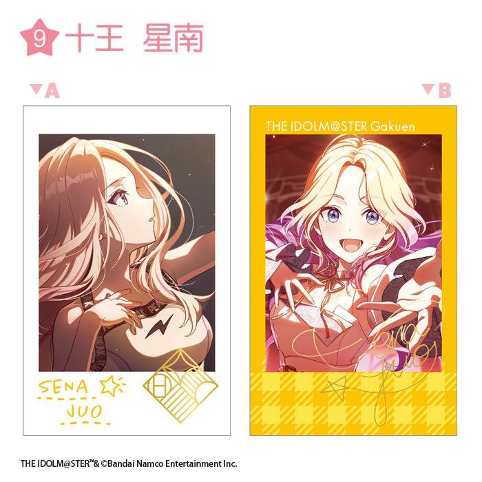 [BOX販売]学園アイドルマスター Wフォトカードコレクション -15個入りBOX-