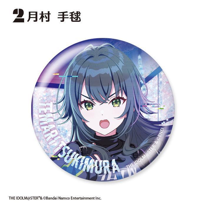 [BOX販売]学園アイドルマスター グリッター缶バッジ Howling over the World Ver. -11個入りBOX-