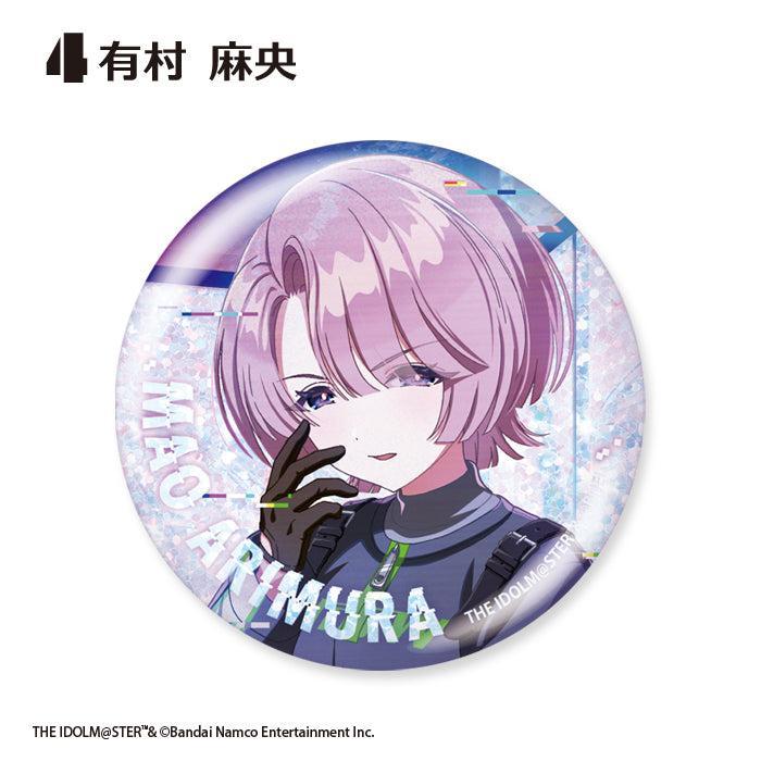 [BOX販売]学園アイドルマスター グリッター缶バッジ Howling over the World Ver. -11個入りBOX-