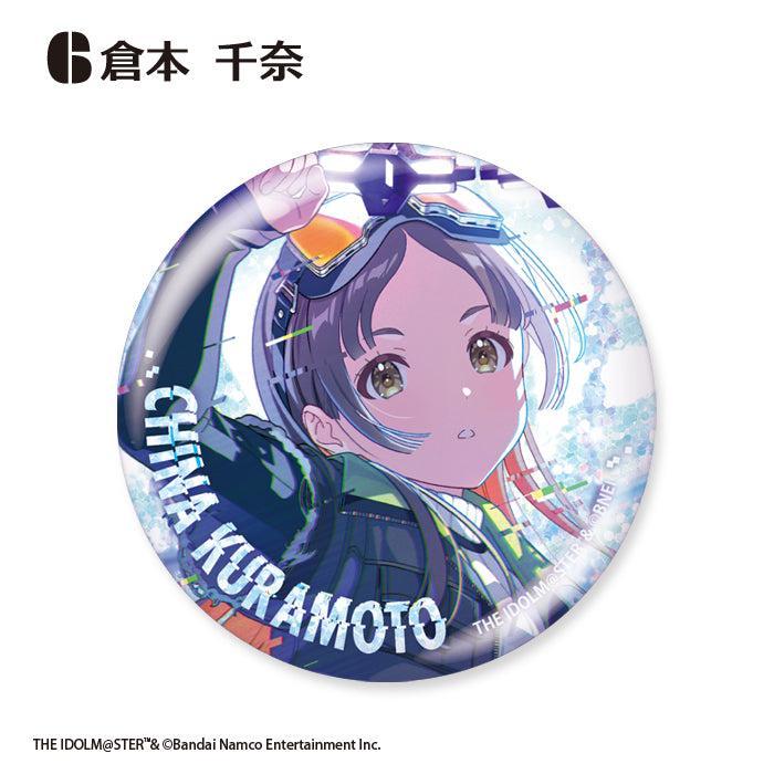 [BOX販売]学園アイドルマスター グリッター缶バッジ Howling over the World Ver. -11個入りBOX-