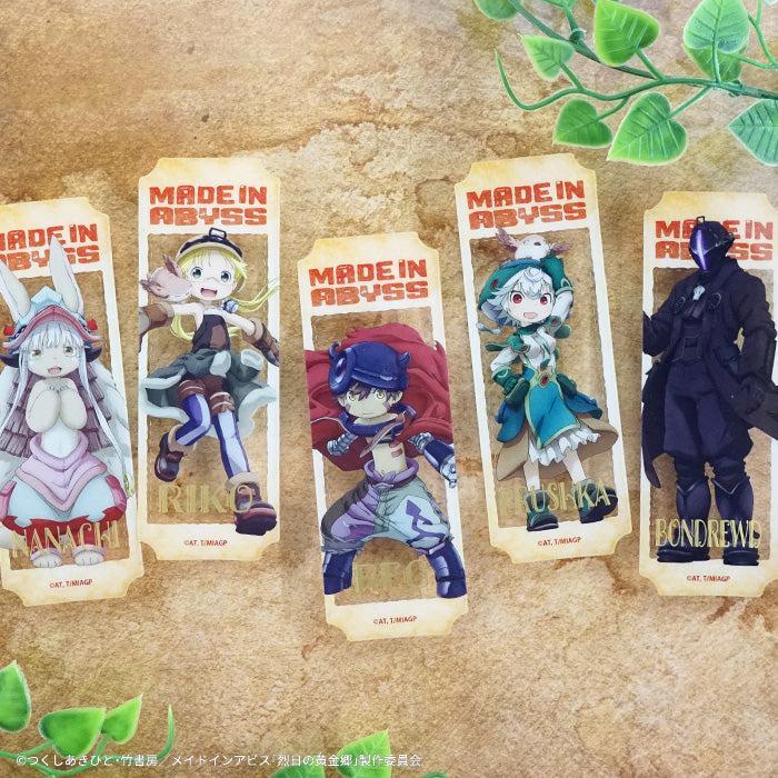 [BOX販売]メイドインアビス ダイカットクリアステッカーガム -20個入りBOX-