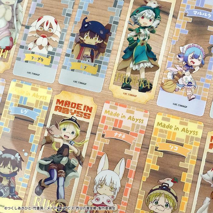 [BOX販売]メイドインアビス ダイカットクリアステッカーガム -20個入りBOX-