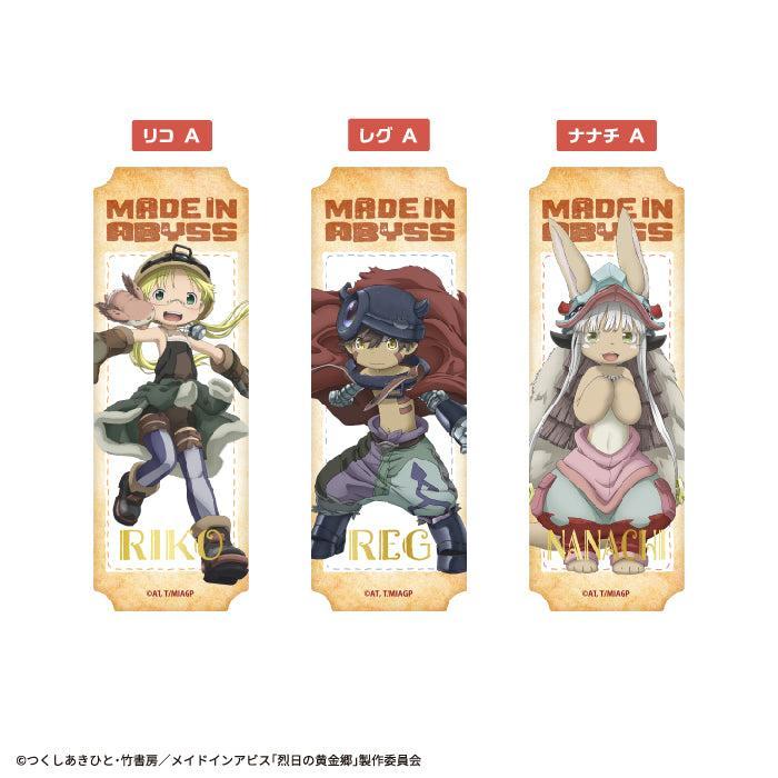 [BOX販売]メイドインアビス ダイカットクリアステッカーガム -20個入りBOX-