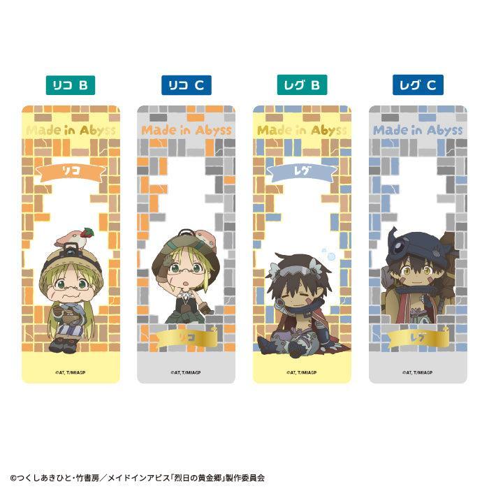 [BOX販売]メイドインアビス ダイカットクリアステッカーガム -20個入りBOX-