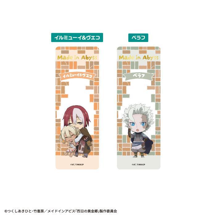 [BOX販売]メイドインアビス ダイカットクリアステッカーガム -20個入りBOX-