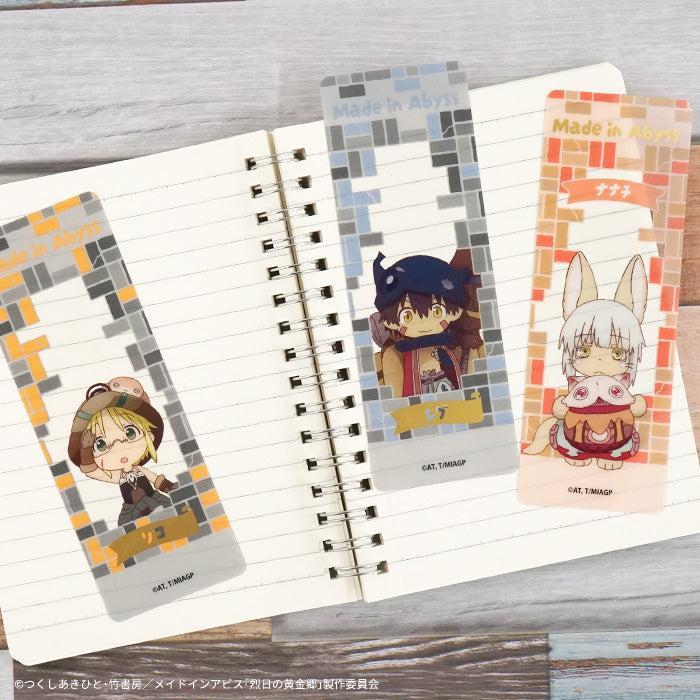 [BOX販売]メイドインアビス ダイカットクリアステッカーガム -20個入りBOX-