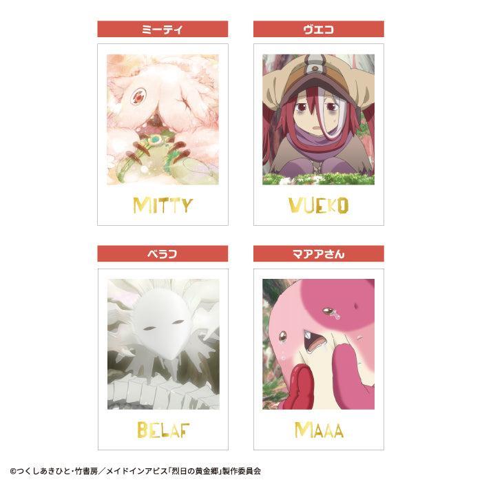[BOX販売]メイドインアビス フォトカードコレクションガム -20個入りBOX-