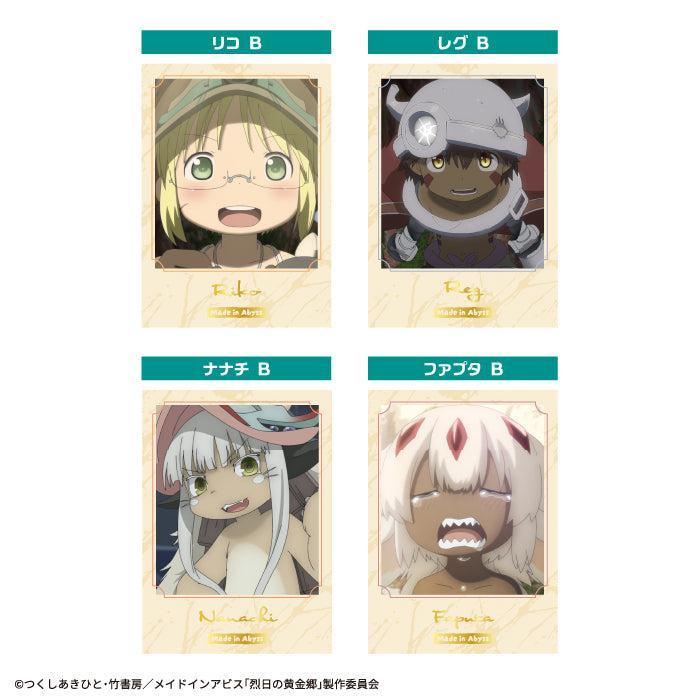 [BOX販売]メイドインアビス フォトカードコレクションガム -20個入りBOX-