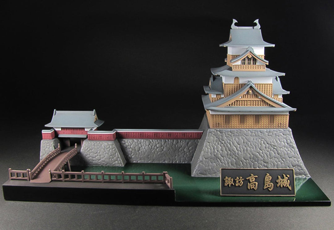 1/200 諏訪高島城 プラモデル