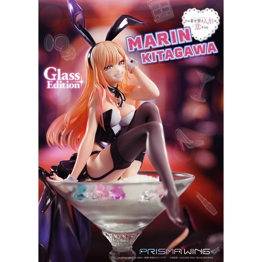 PRISMA WING 喜多川海夢 グラス エディション 1/7スケール
