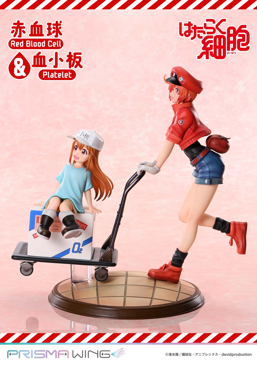 PRISMA WING 赤血球＆血小板 Non Scale 完成品フィギュア