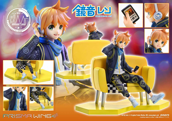 PRISMA WING ピアプロキャラクターズ  鏡音レン "Art by lack"   1/7スケール